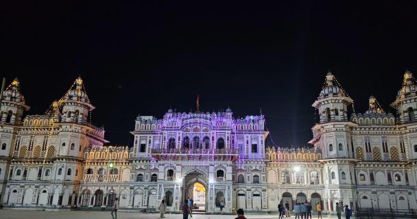 Janakpur Dham Darshan Package - Day 03